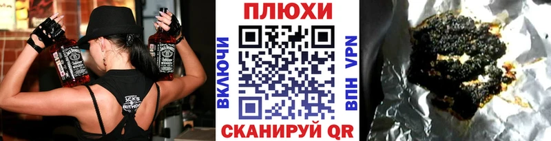 Гашиш Ice-O-Lator  Купить  Цоци-Юрт 