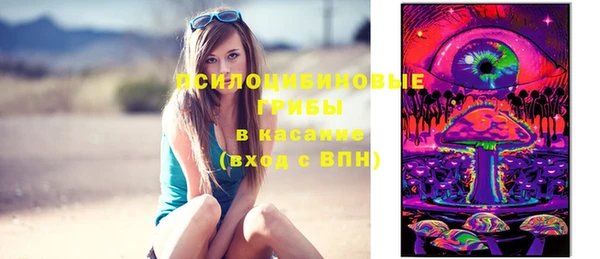 меф Покровск