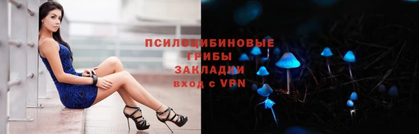 мефедрон VHQ Покачи